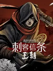 亚洲暗夜行者 亚洲精品影视